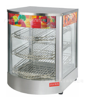 商用FY-1P弧形食物电热陈列 蛋挞柜展示柜杰亿保鲜柜 保温|ms