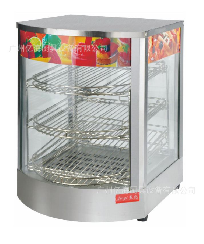 商用FY-1P弧形食物电热陈列 蛋挞柜展示柜杰亿保鲜柜 保温|ms