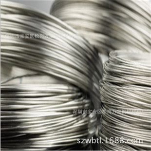 �y��ɫC7701�\���~�� B18��܇��懰��~�� �~懺Ͻ𾀏S��