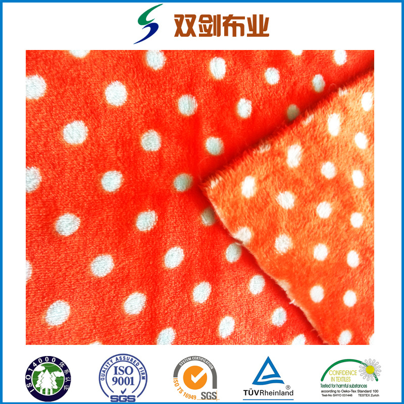 专业供应高品质珊瑚绒 柔和荣 印花