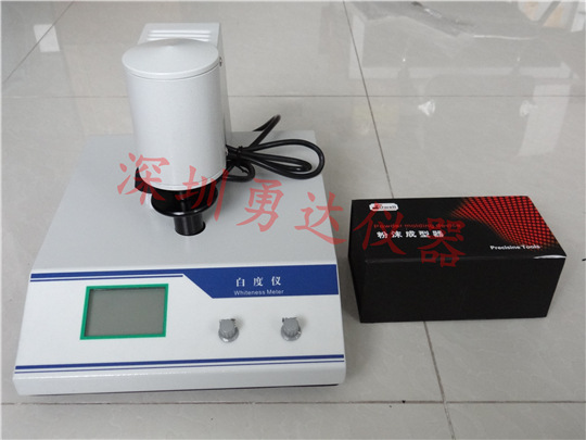 陶瓷粉白度测定仪/面粉白度检测仪/台式荧光白度仪
