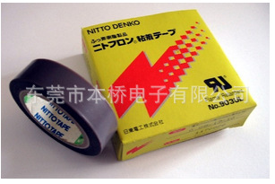 日本日东耐高温铁氟龙绝缘胶布胶带 NITTO DENKO 903UL