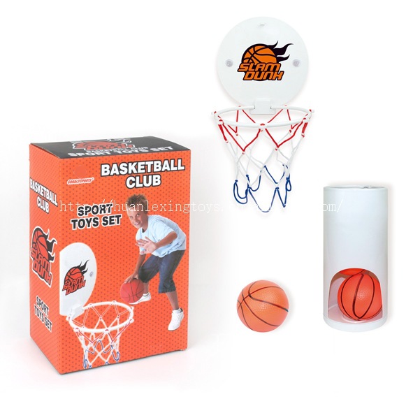 环乐星 儿童篮球板 篮球桶 厕所篮球 组合球具 体育休闲玩具