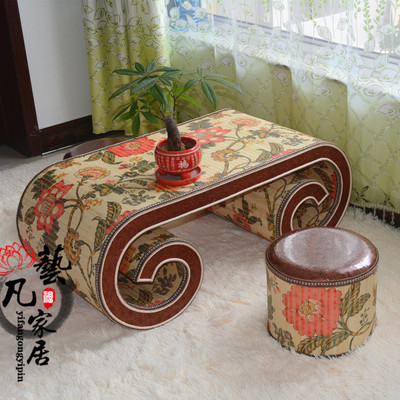 藤编榻榻米茶几现代简约炕桌竹编阳台飘窗桌茶道茶艺桌地台桌批发|ms