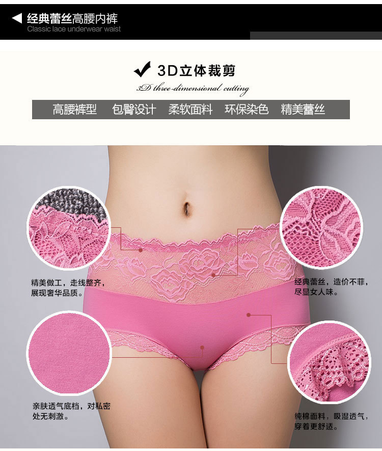 Slip jeunesse H8076 en coton - Ref 646142 Image 23