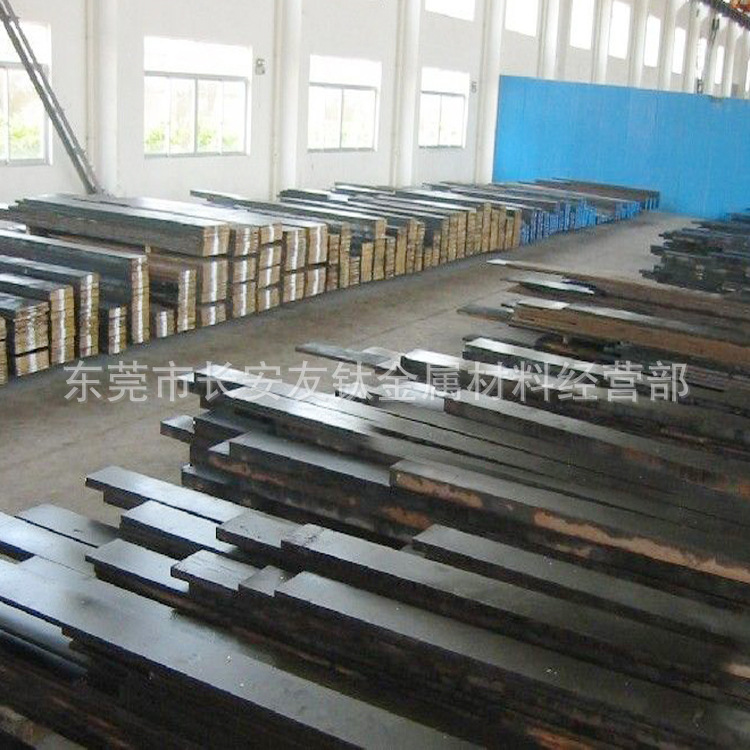 供应CR8冷作模具钢  高硬度高磨CR8高碳铬钢板 CR8模具钢板