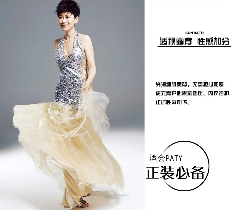 Soutien-gorge invisible jeunes femmes NS14X20013 - Ref 789329 Image 9