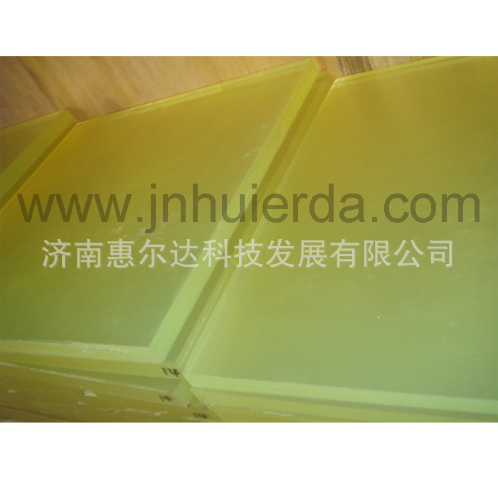 【诚信厂家】现货供应聚氨酯制品 聚氨酯板减震 聚氨酯减震块