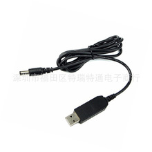 vCUSB侀 h`ͨUV-5R ABCEL ܇X늌ɳ