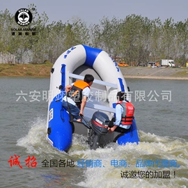 漂流船皮划艇;游船配件;桨、舵