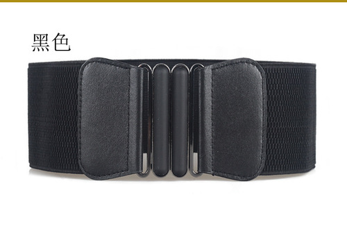 3124 Simple extra wide women's decoration Korean style women's buckle waistband Fashionable and versatile elastic belt 90g