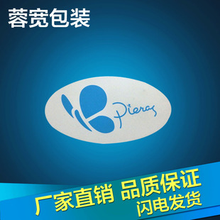 �� �a�N�� PVC��ȫ��ʾ�� �͸ߜ؟�ˮ������ӡˢ�N��