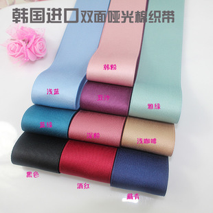 2.5cm�n���M��diy����  �h���|�� �p��ߙnDIY�Ʒ�^l���