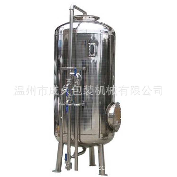 石英砂活性炭过滤器 预处理软化水设备钠离子交换器 多介质过滤器