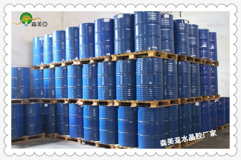 包装桶 (11)_副本