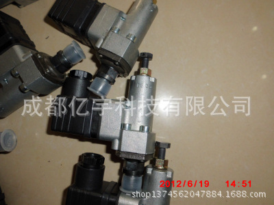 供应现货HAWE哈威DG33 DG5E-200型电液压力继电器