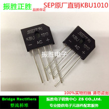 ���Sֱ�NKBU1010�������SEP10Aȫ��������l