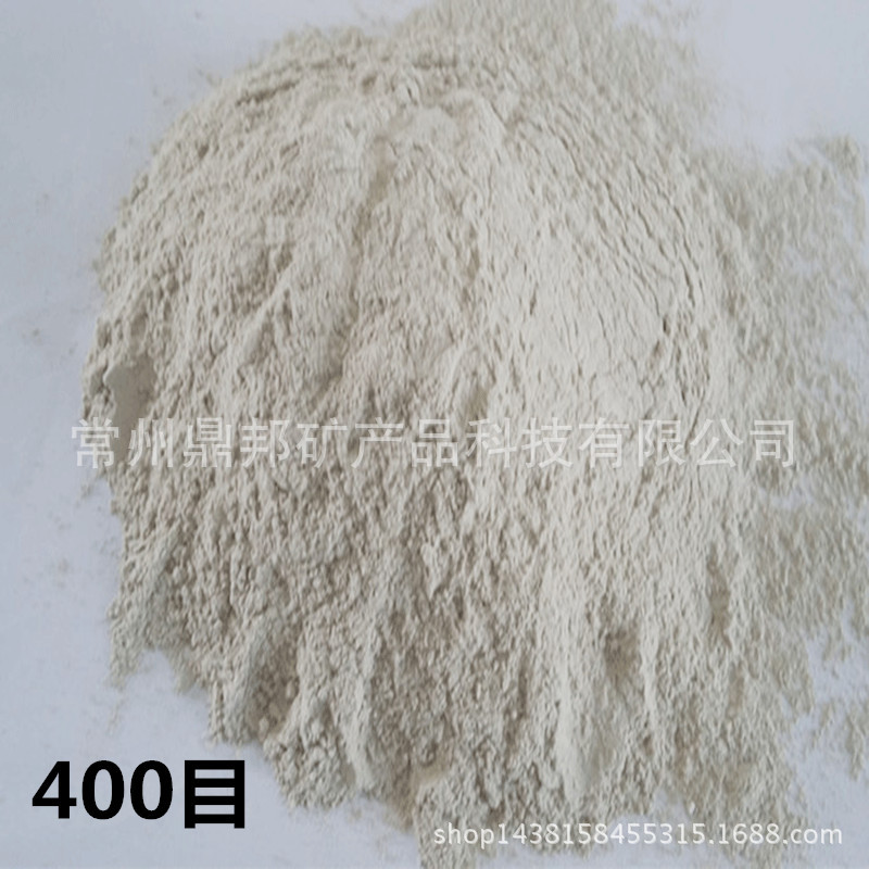 凹凸棒土增稠悬浮触变剂改善流变稠度提高性能超细高粘度凹凸棒粉