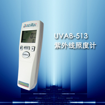 紫外线照度计UVAB-513