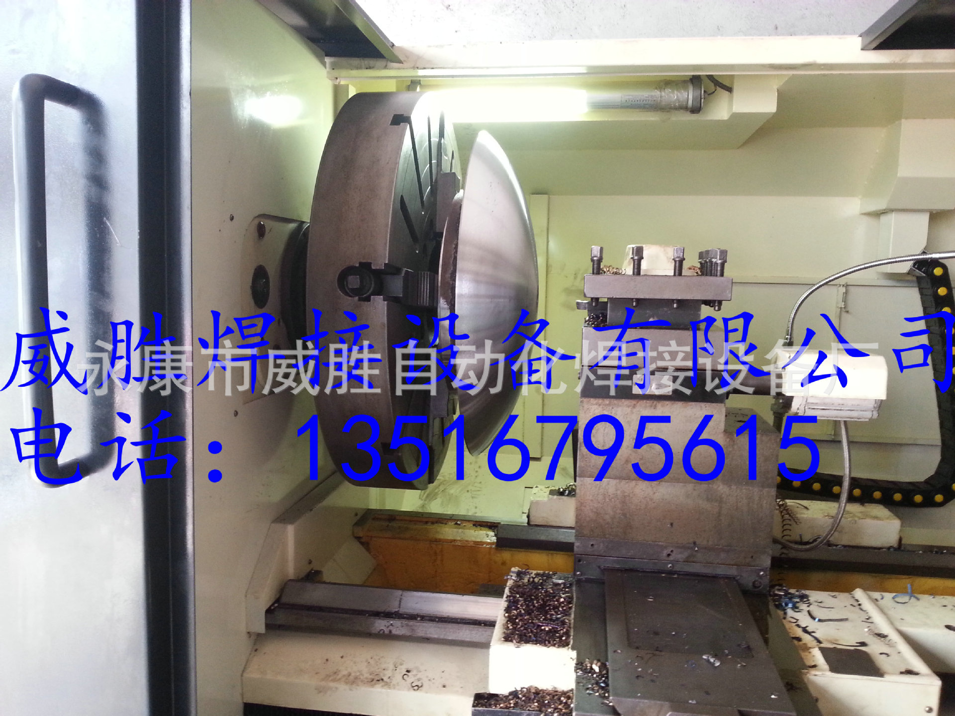 20140406_131641