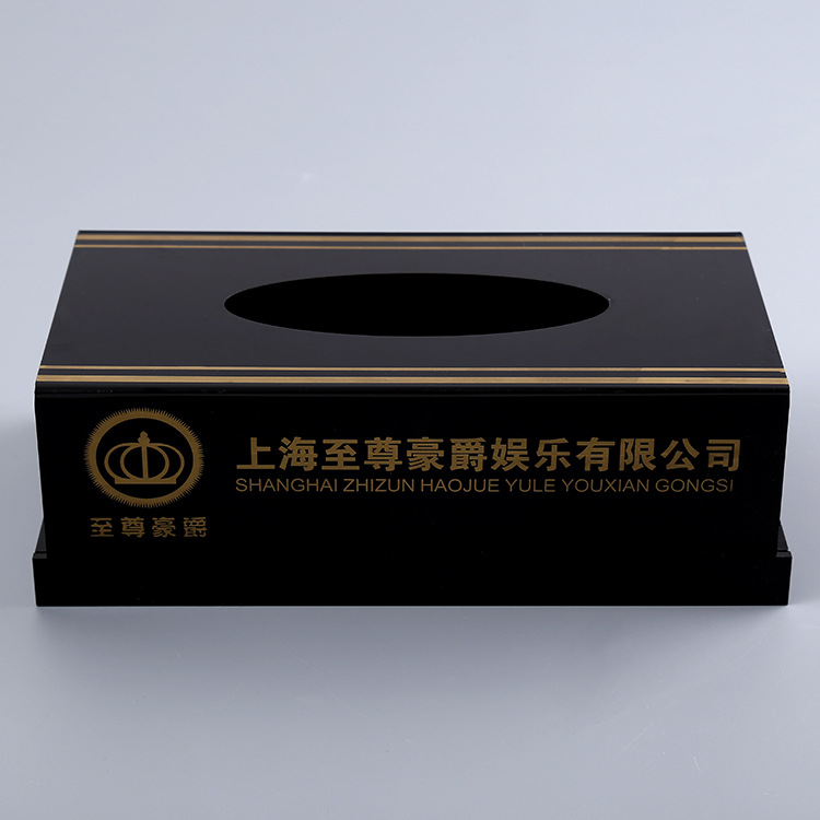 专业热卖纸巾盒 定亚克力盒子简约时尚桌面收纳盒
