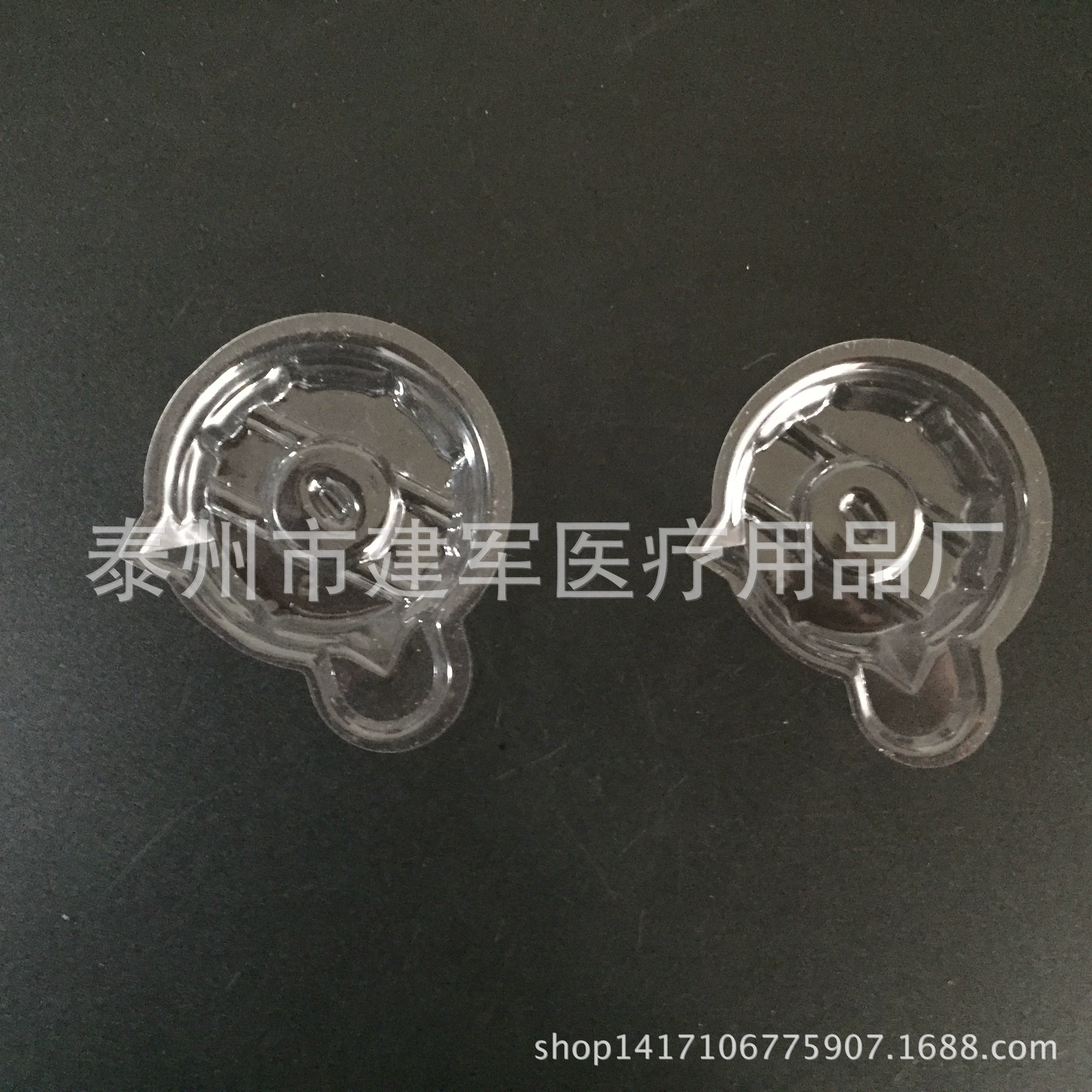 Одноразовый пластиковый стаканчик для мочи Ранний тест на беременность бумага овуляция мочи сахар мочи белок оккультный анализ крови бумага специальный стакан для мочи