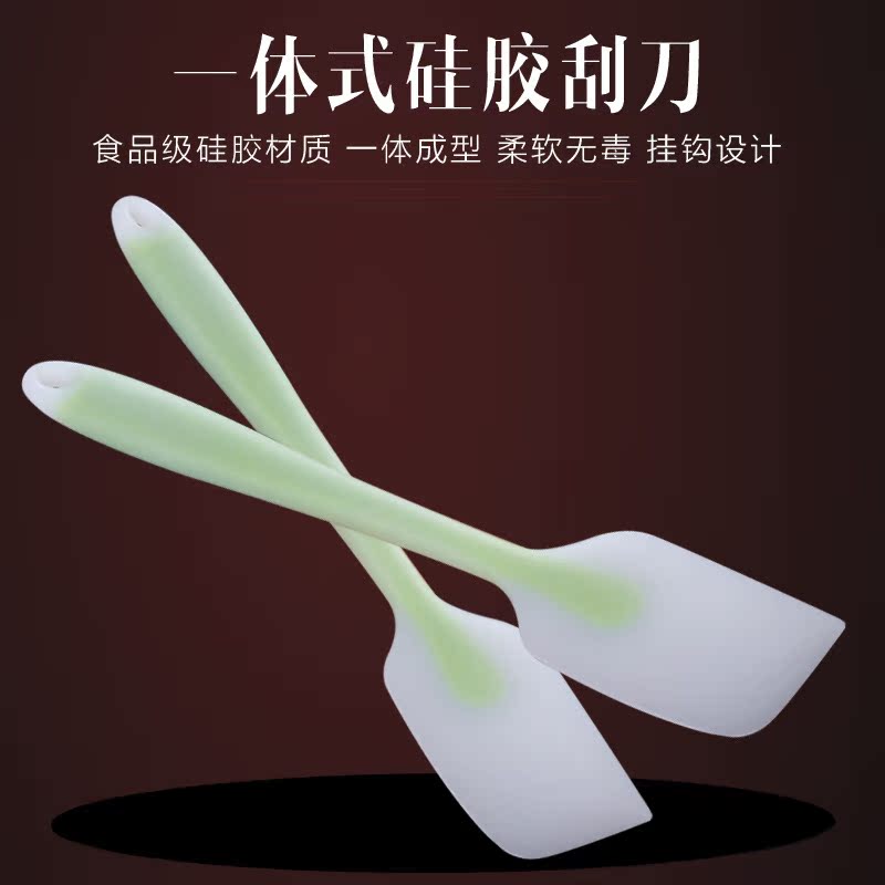 FDA silica gel Integrated silica gel scraper translucent Large High temperature resistance Cake spatula Baking Tools