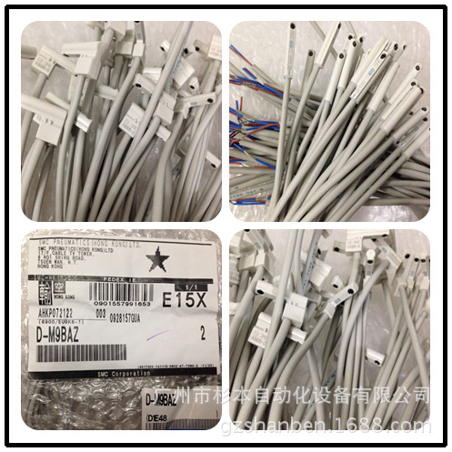 【日本 SMC磁性开关】D-P3DWL    D-P4DWL    D-P5DWL 华南区总仓