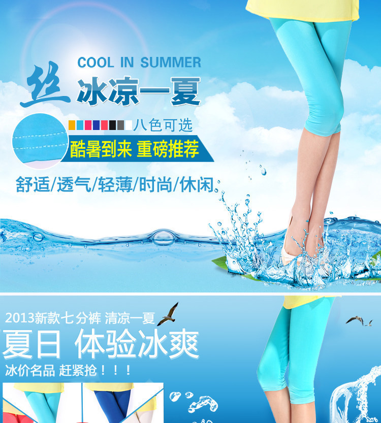 1150900677_109609388