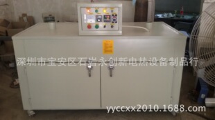 ����������ӟ� ���� ���t ����늿���S�ҹ���