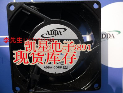 台湾ADDA AA8382HB-AT AA8382HB-AW AA8382MB-AT AA8382MB-AW