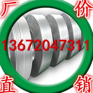 �F؛���l 6063�X�� ��Ӳ���X�� ����6061�X�� 1060�X��
