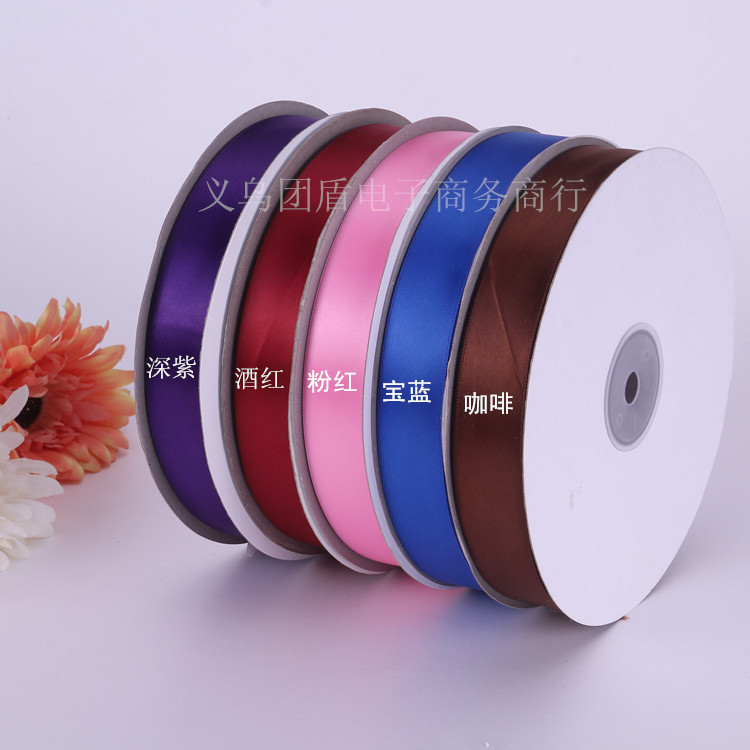 2.5cm单面涤纶丝带发饰蝴蝶结材料 diy手工织带多色款布带