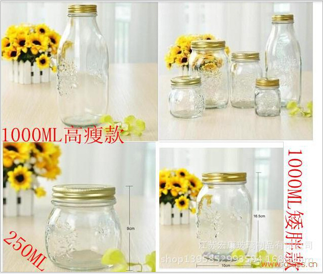 厂家现货供应高白料雕花密封罐干果储物罐诚信企业路损包赔|ms