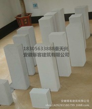 江陰市 廠家供應 建築材料 蒸壓加氣混凝土砌塊 加氣磚 氣塊磚