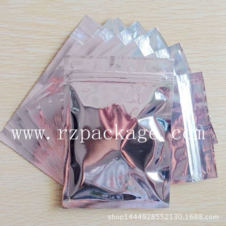 镀铝阴阳骨封口袋/自封袋/手机配件袋/镀铝拉链7.5cm*12cm