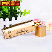 国产美白祛斑化妆品_国产美白祛斑化妆品价格