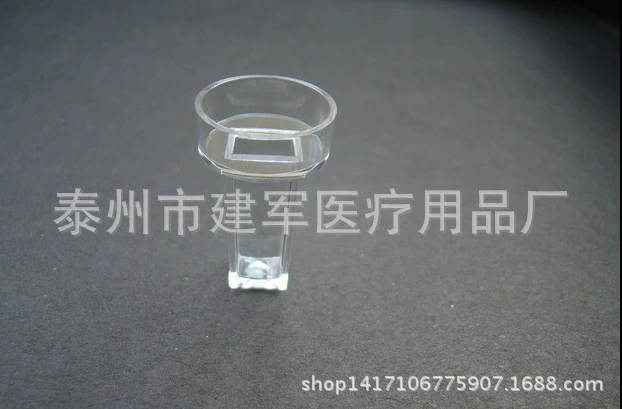 Заводская поставка 1000 шт./Пакет с куветой для свертывания крови