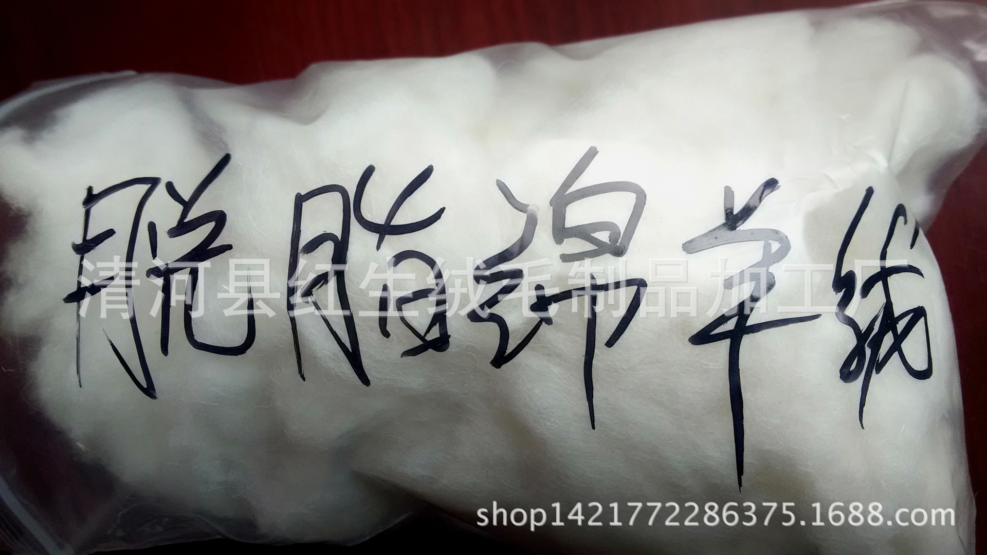 IMG_20150125_120800_看图王