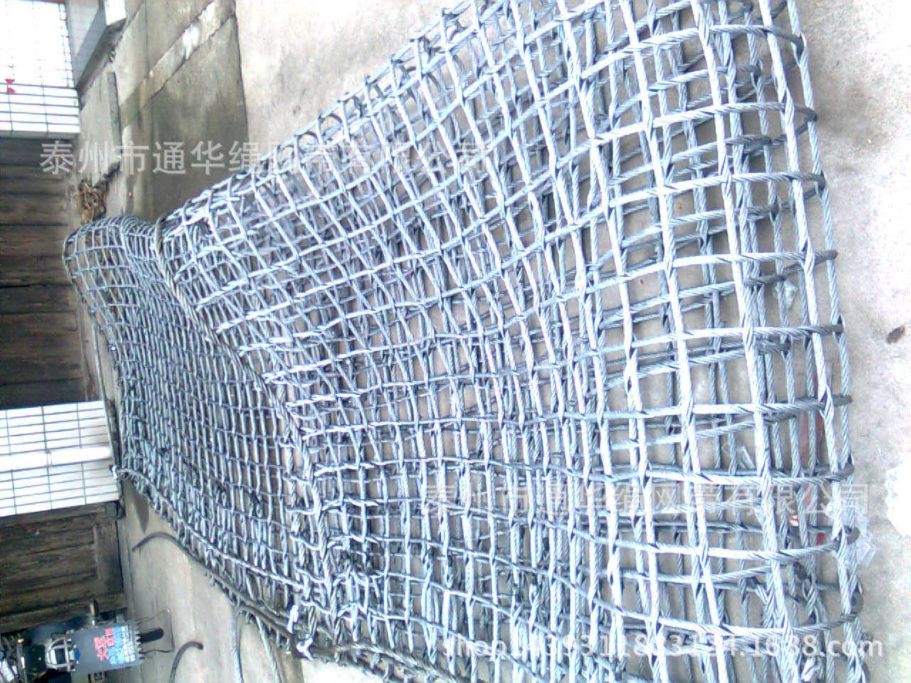 厂家供应钢丝绳 网兜、钢丝绳起重吊网、建筑用钢丝吊网等吊网