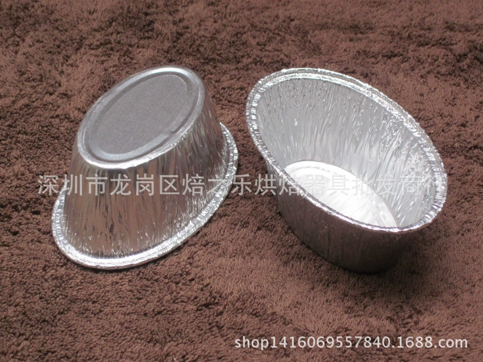 Устойчивая к выпечке 1225 овальная форма для выпечки, бумажный стаканчик, утолщенная форма для торта, чашка для пудинга, 125 шт./шт.