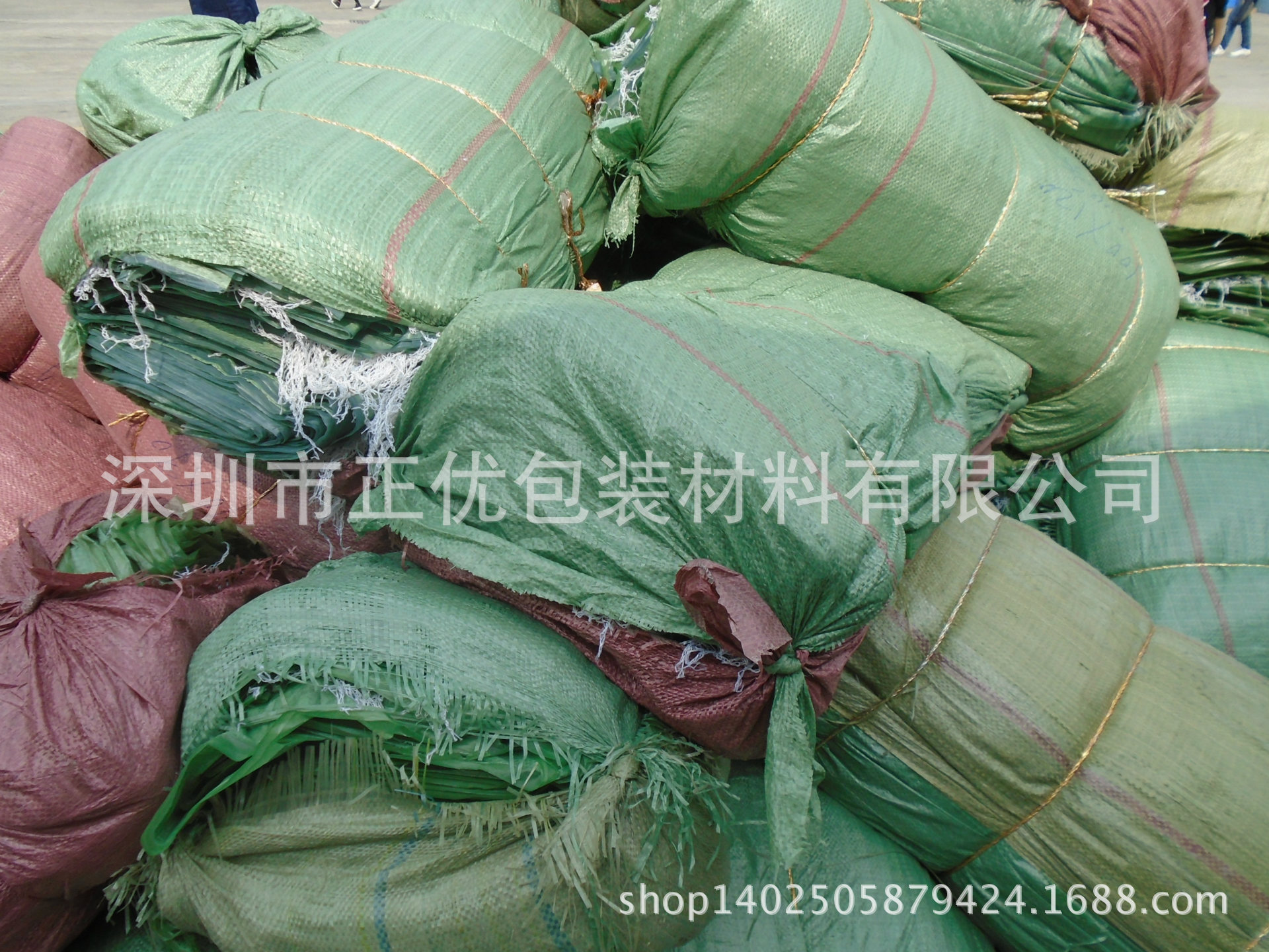 再生料编织袋 回料编织袋 特宽编织袋 特殊编织袋.物流袋