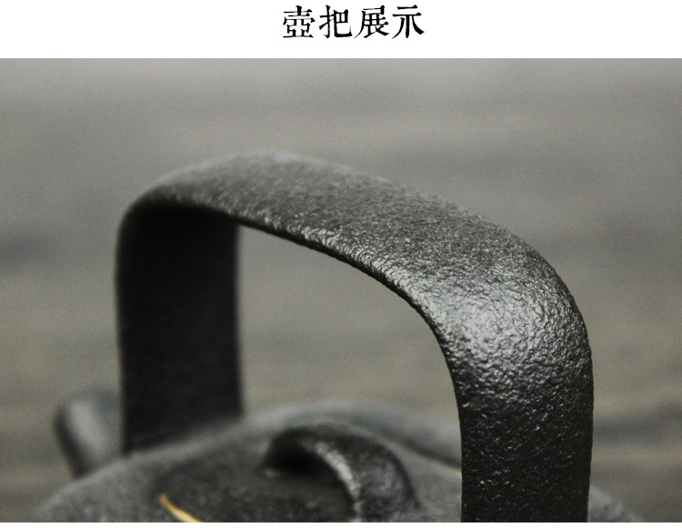 PSD-恢復的_05