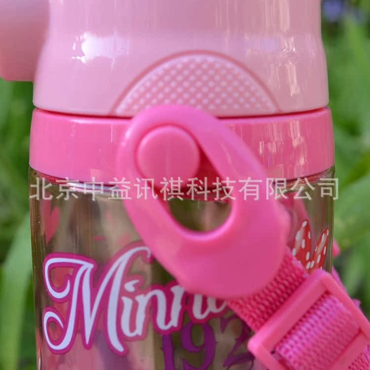 423015.jpg_.webp