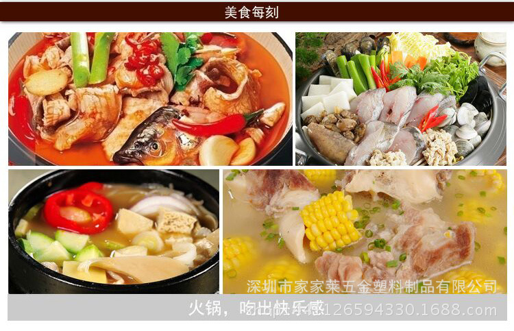 QQ圖片20150905155355_10