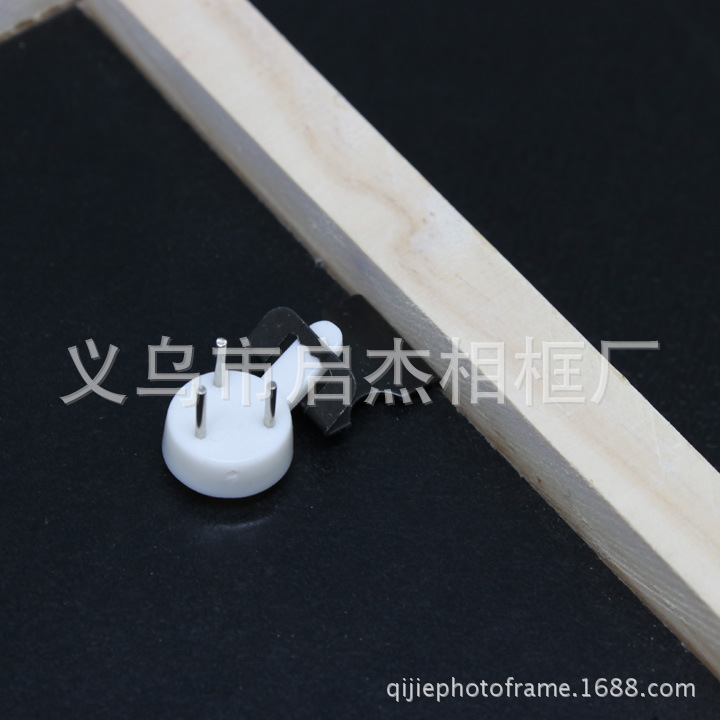 2497213501_1958986467