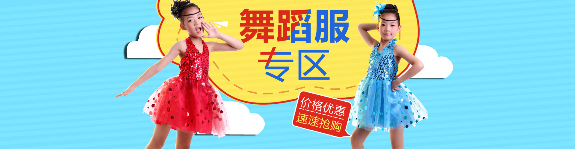 1823924983_1027907224