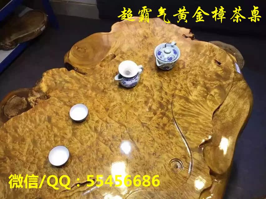 黃金樟茶桌 (2)