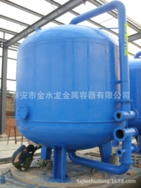 储罐;其他行业专用;储运容器