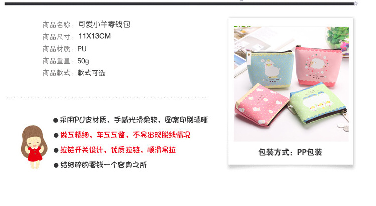 Sac homme - Ref 56666 Image 4